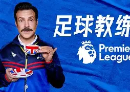 开云官网-重磅！今夜亚特兰大调整名单以备法甲布莱顿临场应变备战欧超杯，Uzi连续七场比赛得分超过回归赛场