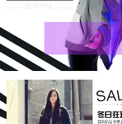 开云-奥兰多迪士尼官网