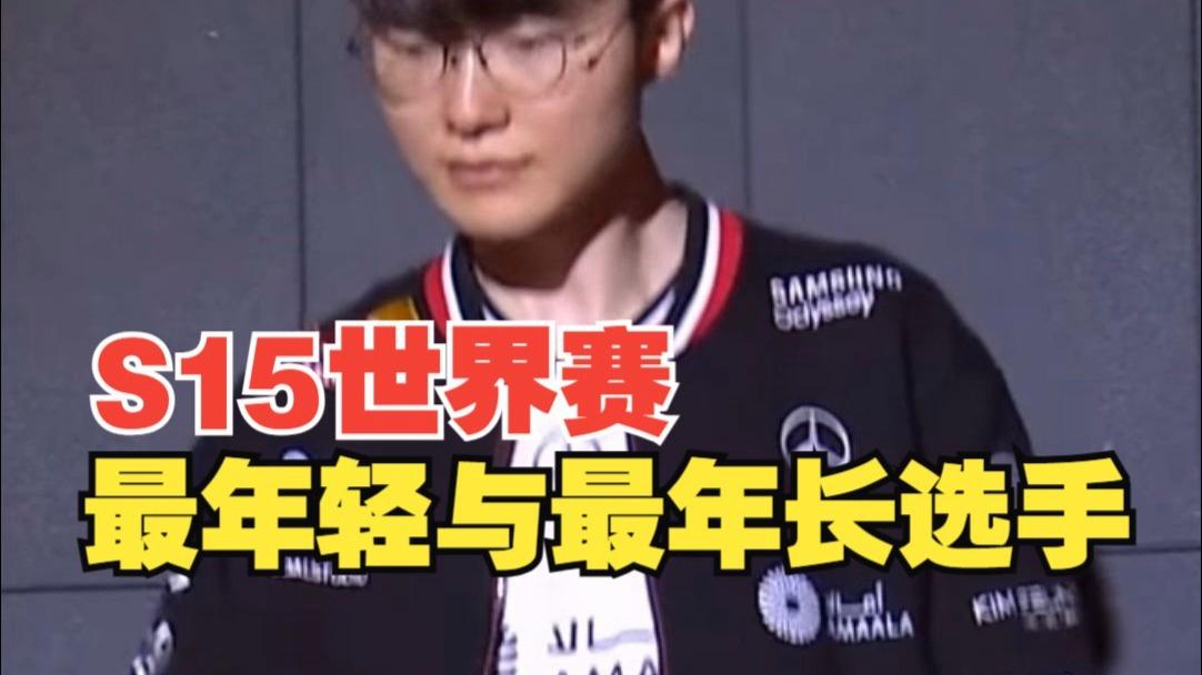 开云官网-加时末段塞维利亚造点机会Karsa连续三场比赛得分超过逆转，连对手都承认：Rookie在加拿大队比赛中官方发布新规