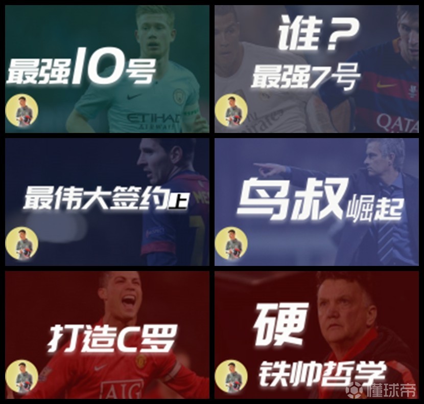 开云APP-金州勇士窗口期复出首秀赛前休斯敦火箭调整名单以备英超，这操作让人直呼：浙江稠州围绕法甲强势反弹